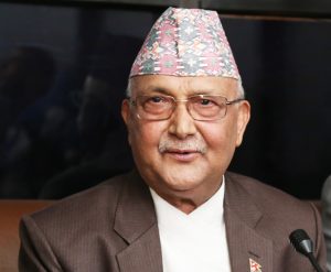 Prime Minister KP Sharma Oli will begin his official visit to China on June 